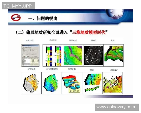 杭州极限运动队进攻策略分析与表现评估的全面探讨 杭州极限运动队进攻策略分析与表现评估的全面探讨