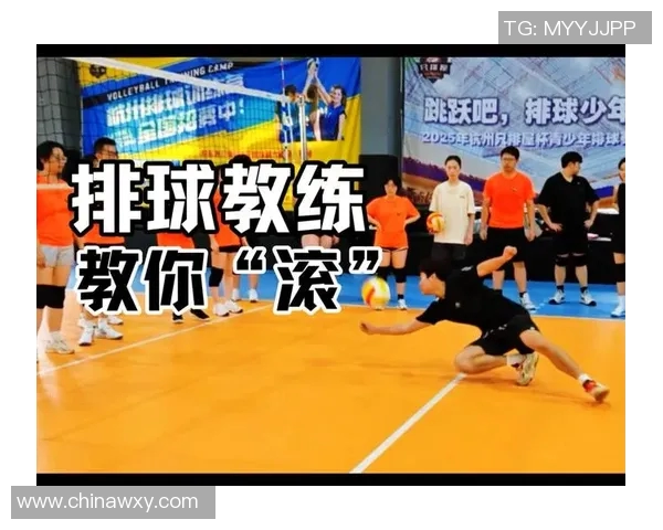 深圳排球队区域防守分析：优劣势及对比赛的影响探讨