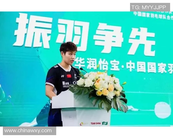 西安羽毛球队的战术运营体系与发展策略探讨 西安羽毛球队的战术运营体系与发展策略探讨