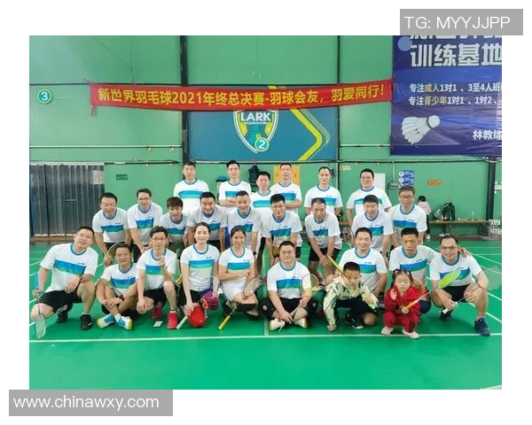 南京羽毛球队与西安羽毛球队赛后复盘分析灵活性表现与战术调整