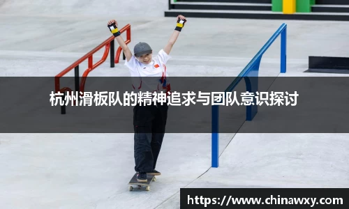 完美体育