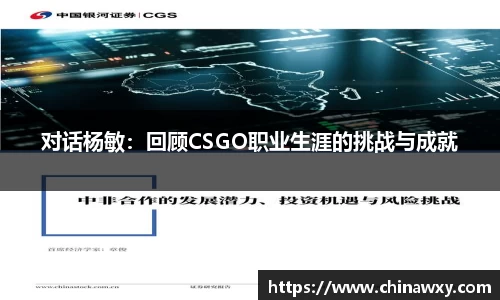 完美体育官网