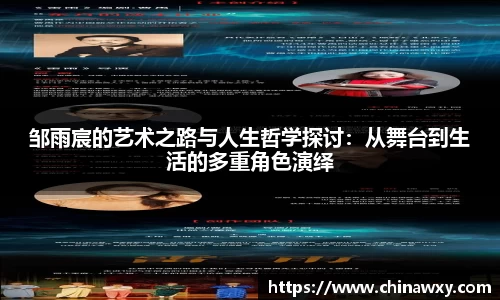完美体育官网