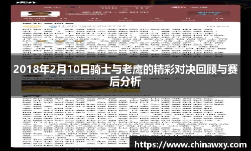 完美体育官网