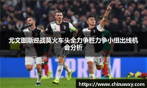 完美体育平台