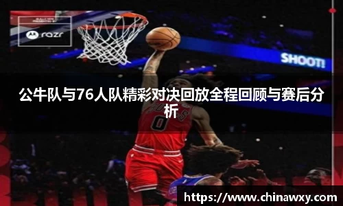 完美体育官网