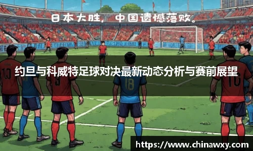完美体育平台