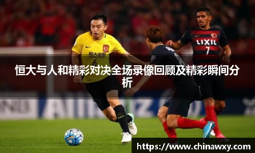 完美体育平台