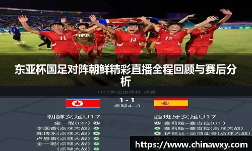 完美体育官网