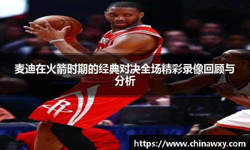 完美体育官网