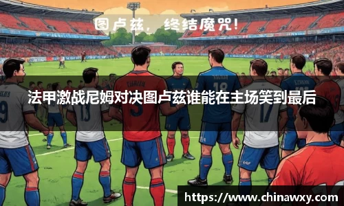 完美体育平台