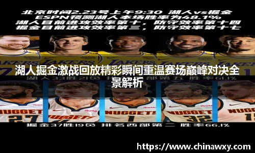 完美体育官网