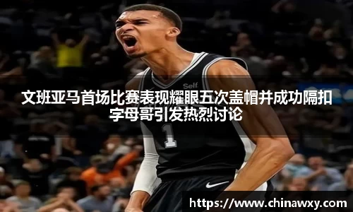 完美体育平台