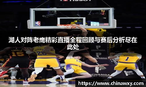 完美体育平台