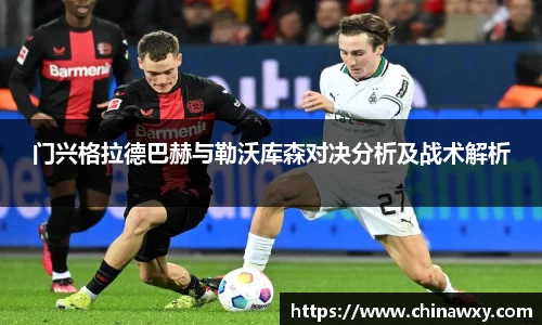 完美体育官网