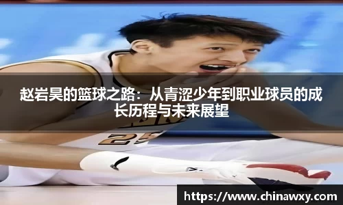 完美体育官网