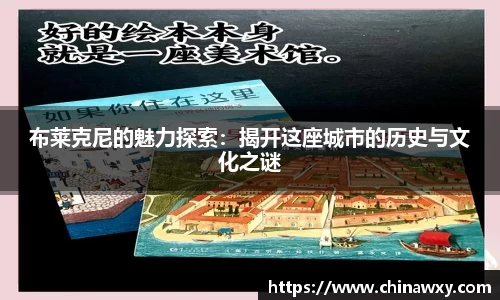 完美体育平台