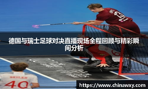 完美体育官网
