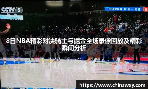 完美体育平台