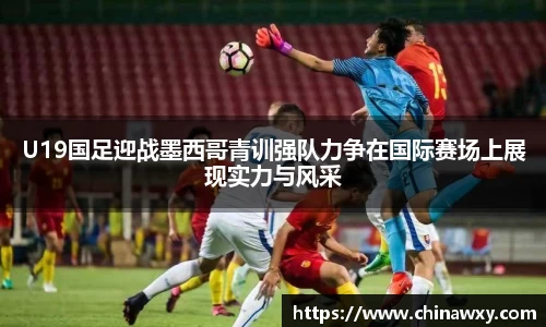 完美体育平台