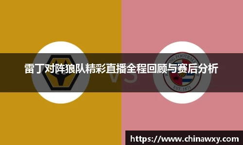 完美体育官网