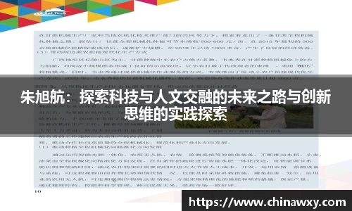 完美体育平台