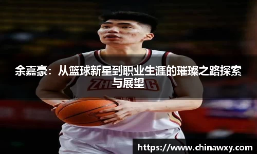 完美体育官网