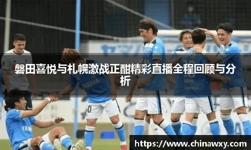 完美体育平台