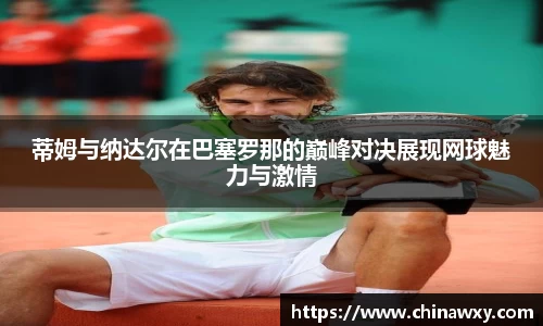 完美体育