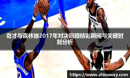 完美体育平台