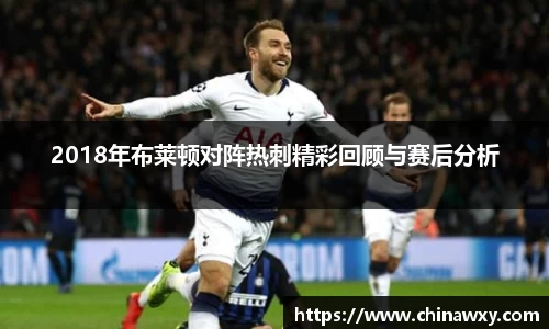 完美体育平台