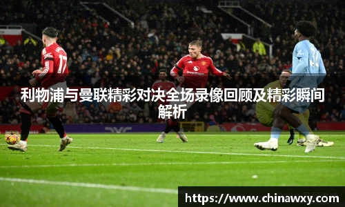 完美体育