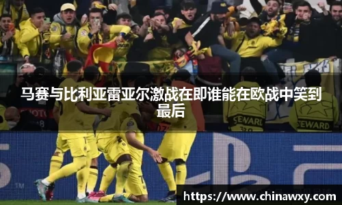 完美体育平台