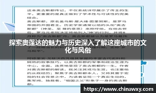 完美体育