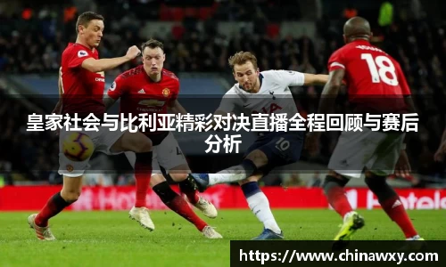 完美体育