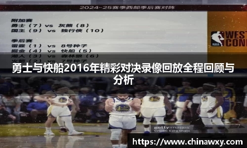 完美体育官网