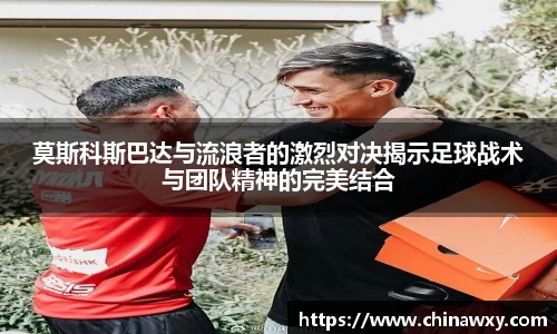 完美体育官网