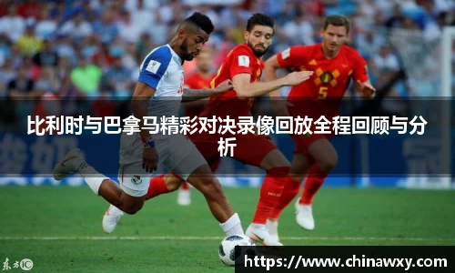 完美体育官网