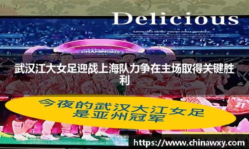 完美体育