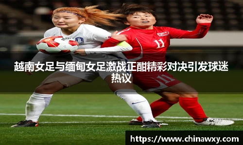 完美体育APP