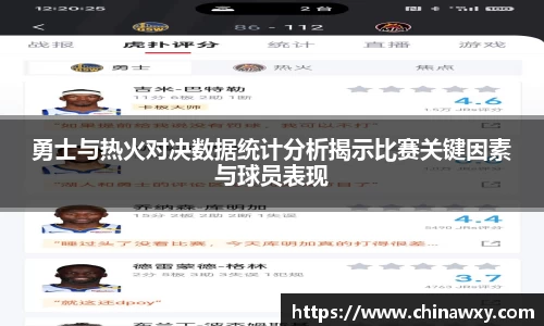 完美体育