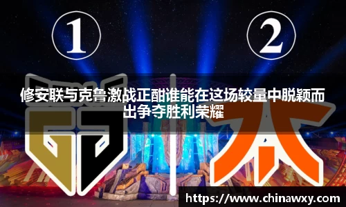 完美体育官网