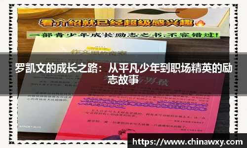 完美体育APP