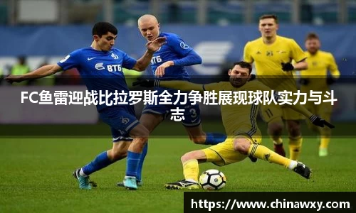 完美体育