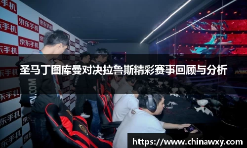 完美体育