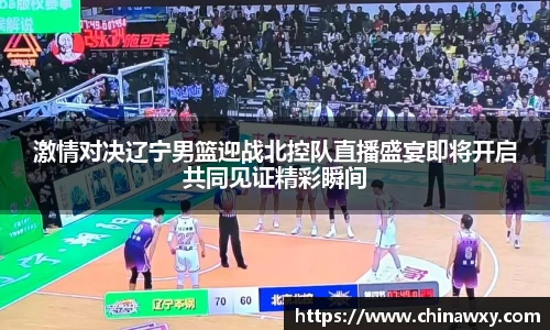 完美体育
