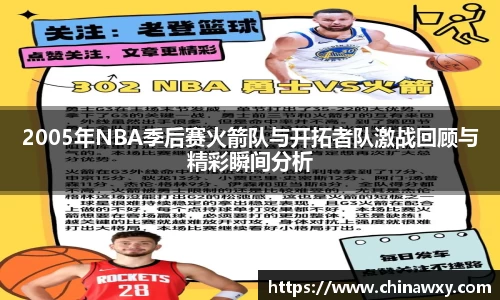 完美体育官网