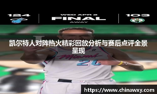 完美体育