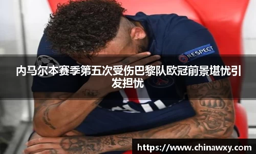 完美体育官网