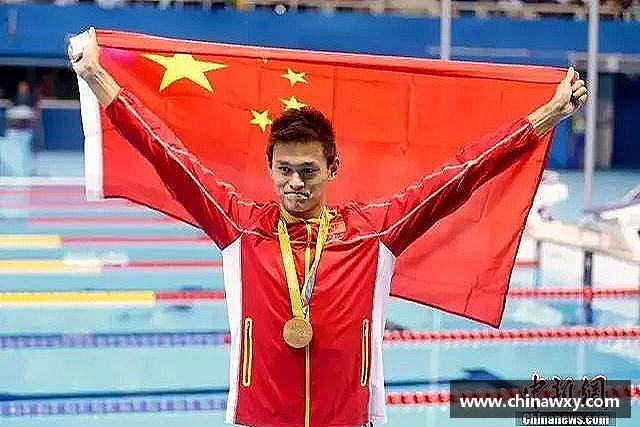 发现完美体育